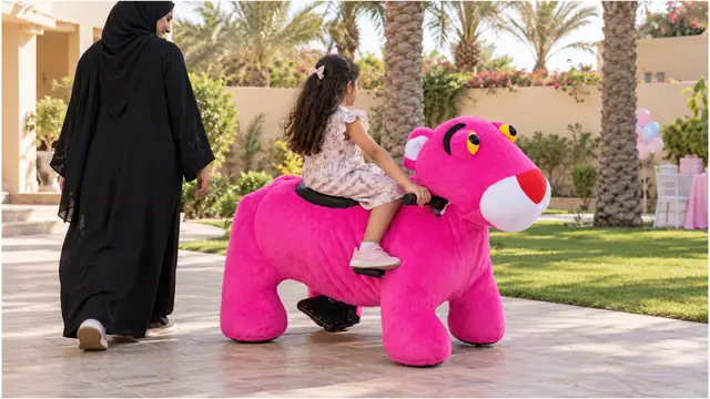 الحيوانات المتحركة في حفلة أطفال